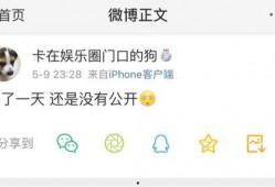 爆料热线 独家爆料免费吃瓜观看,揭秘幕后真相