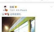 爆料热线 独家爆料免费吃瓜观看,揭秘幕后真相